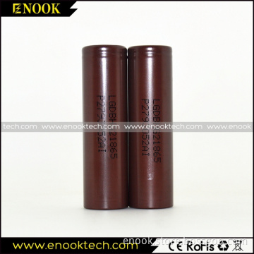 Best 18650 battery of LG HG2